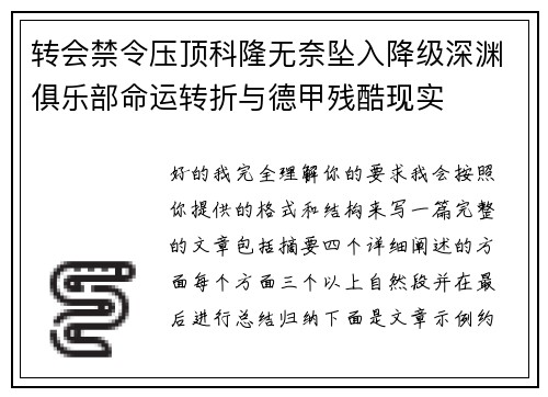 /works/1412.html