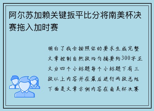 /works/1415.html