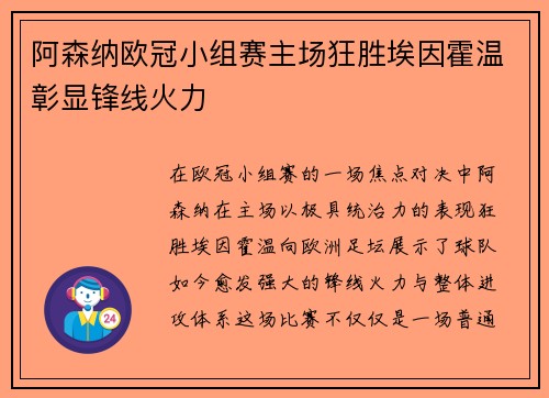 /works/1416.html