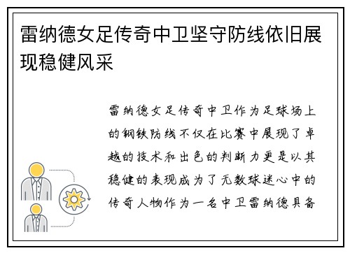 /works/1417.html