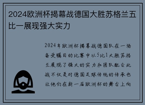 /works/1420.html