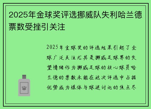 /works/1421.html