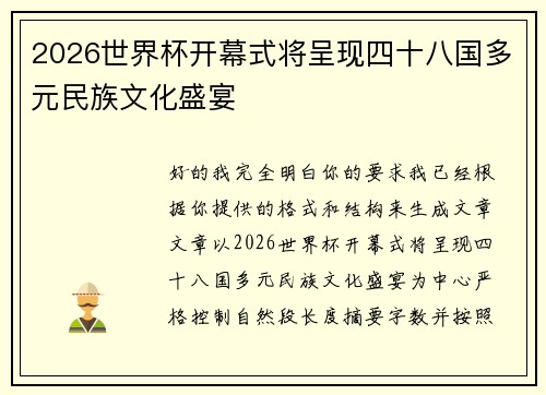 /works/1424.html