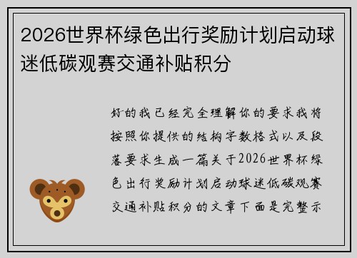 /works/1425.html